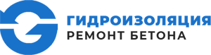 Гидроизоляционные и строительно-монтажные работы
